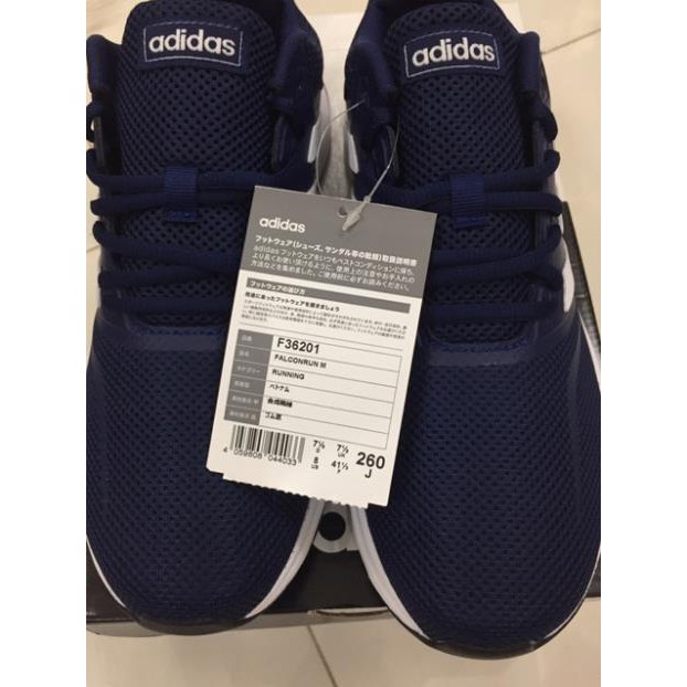 [Chính Hãng] ADIDAS FALCONRUN Nam - Hàng chuẩn Japan . 2020 new . 2020 ️🥇 . NEW : " ' ࿅ . ྇ -