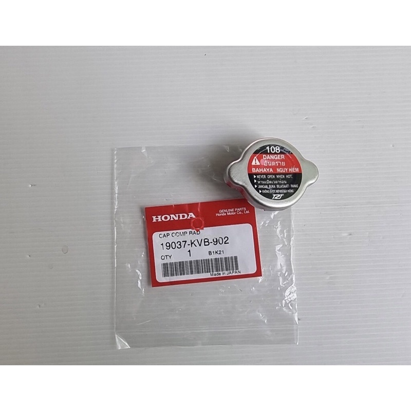 Nắp đậy két nước Winner 150/ Winner X/ Click/ Airblade/ Lead110/ SH