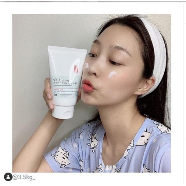 Kem Dưỡng Da ILLIYOON Ceramide Ato Concentrate Cream