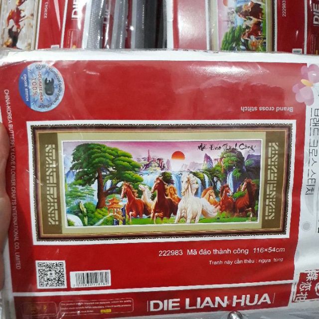 Tranh thêu chữ thập mã đáo thành công 222983(116×54)