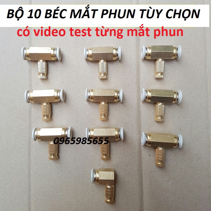 Bộ máy phun sương làm mát,tưới lan 12V 10 béc,nguồn loại tốt,có điều chỉnh lượng nước