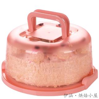 Vỏ bọc chuyên dùng đựng bánh Cupcake 27cm tiện lợi