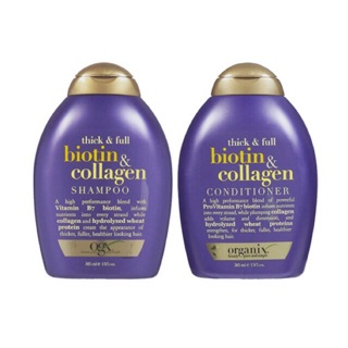 Dầu gội và dầu xả ngăn rụng tóc biotin tím .hàng này nổi tiếng và chất lượng chắc là khỏi cần nói nhiều các bạn trẻ nhỉ