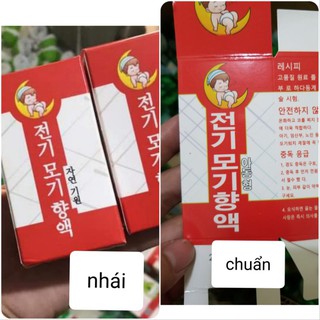 Tinh dầu đèn đuổi muỗi, kiến, mối Hàn Quốc- mẫu 2019