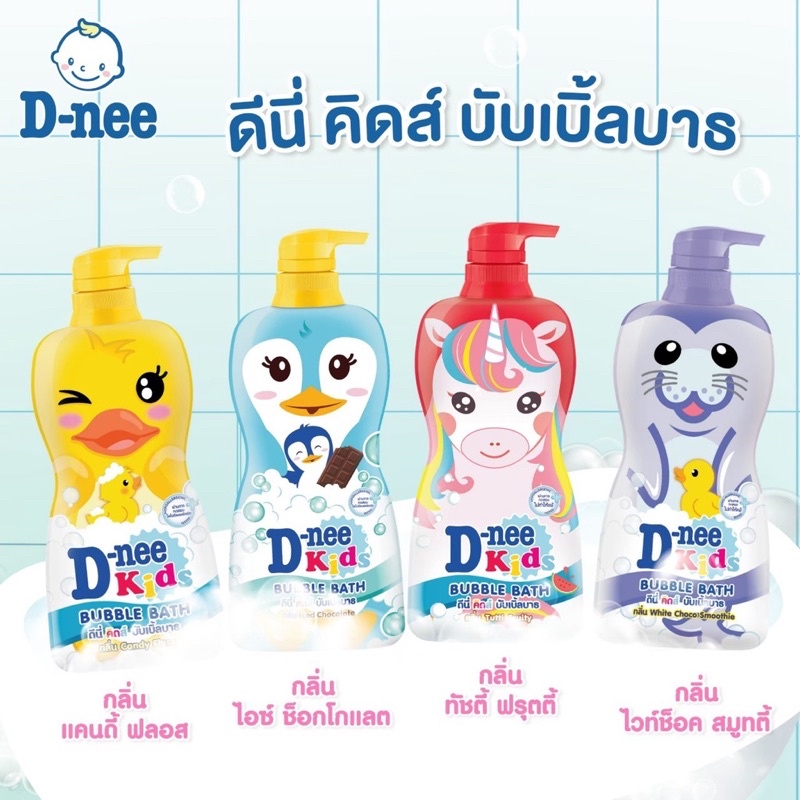 Sữa tắm gội Dnee Kids Hình Thú 400ML - Màu Đỏ