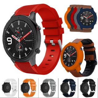 Dây đeo đồng hồ bằng TPU silicon mềm 22mm bảo vệ ốp cho Xiaomi Huami Amazfit GTR 47mm