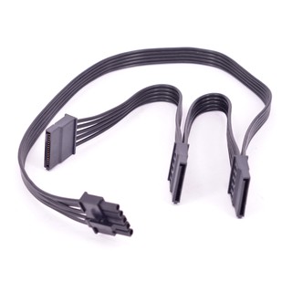Cáp nối nguồn 5Pin PSU Modular sang 3 chân HD/SSD SATA