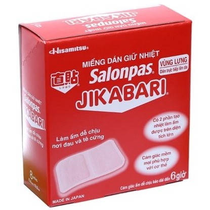 Miếng Dán Giữ Nhiệt Salonpas JiKABARI ( HSD : 10/2022 ) : Giảm Đau Bụng Kinh. Giữ Âm Cơ Thể Khi Lạnh.