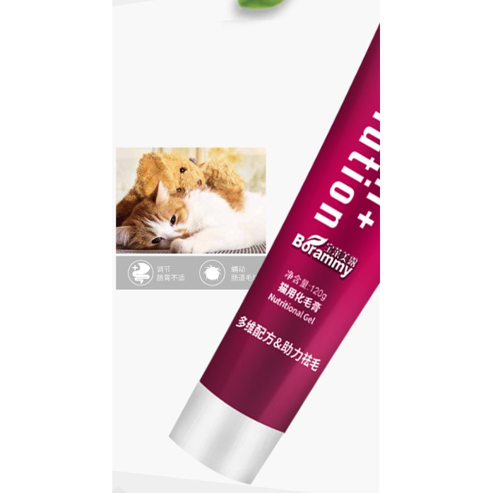 Gel Dinh Dưỡng Trị Búi Lông Cho Mèo Hair Ball Solution 120g
