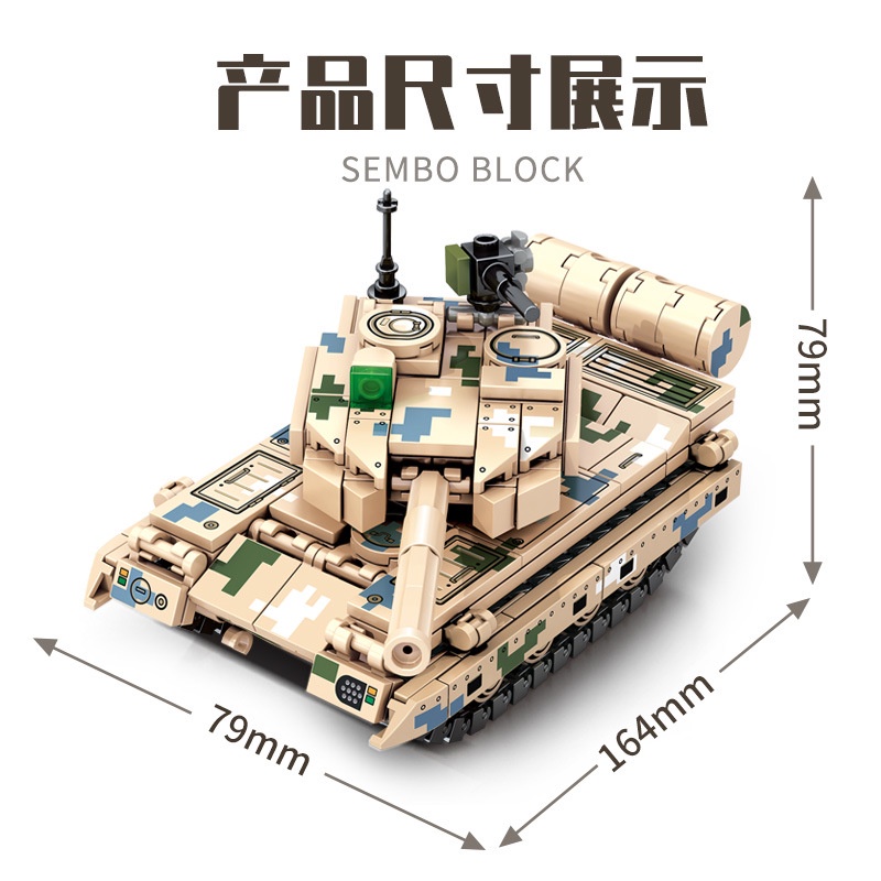 203111 Đồ Chơi Lắp Ráp Mô Hình Xe Tăng 15 Kiểu Độc Đáo Cho Bé Trai