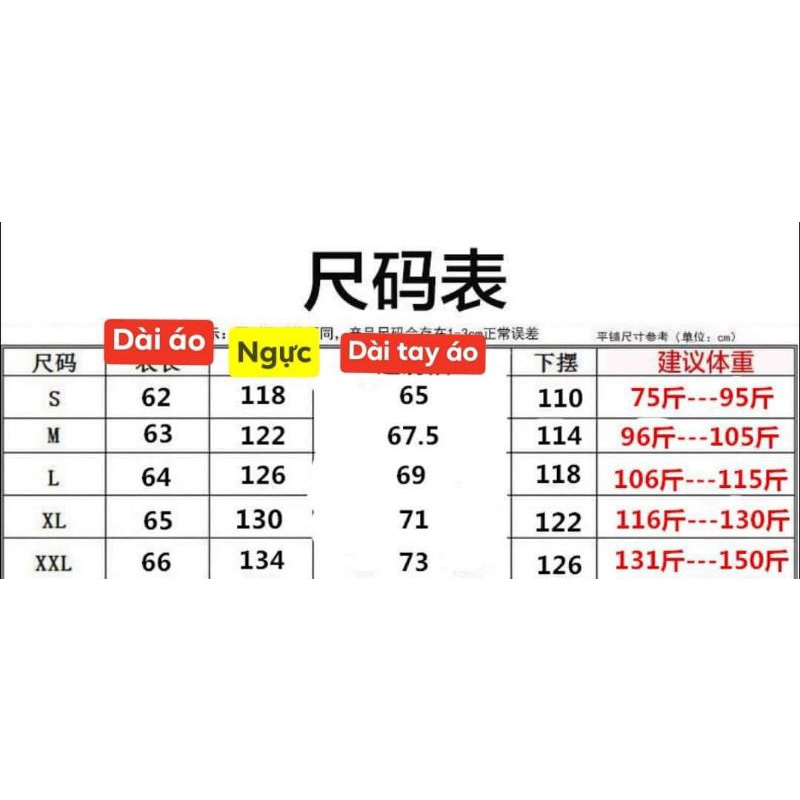 Áo Kaki Sweater Nam Nữ