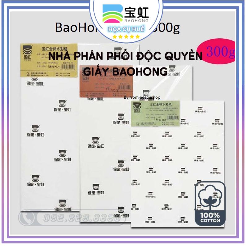 Giấy Baohong dònghọa sĩ cao cấp vẽ màu nước Artist 300g tờ lẻ A1/A2