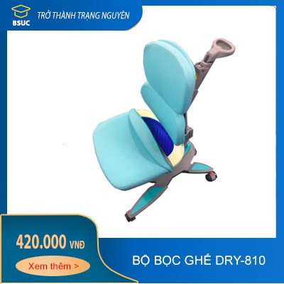 Vỏ bọc ghế - Vỏ bọc ghế DRY-810 cho bé hàng chất lượng cao chống thấm chống bụi chống mồ hôi