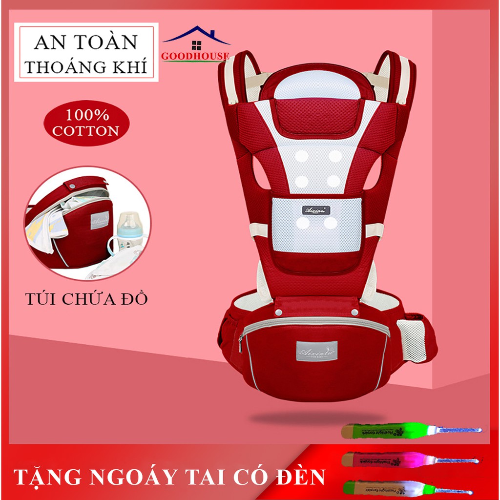 Địu em bé- địu ngồi đa năng chống gù Aixintu Forbaby cho bé 0-36 tháng, 9 tư thế an toàn tiện lợi cho mẹ và bé