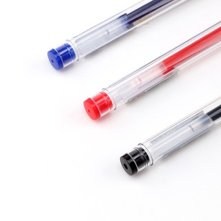 But Gel BAOKE 0.5mm 880F