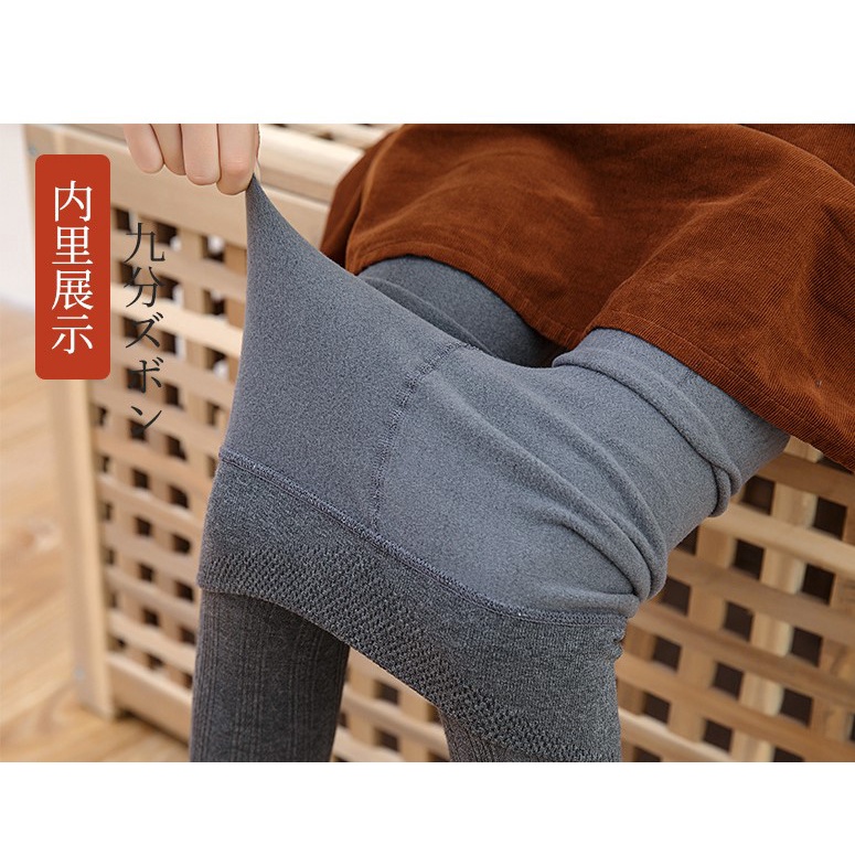 Quần legging phối nơ