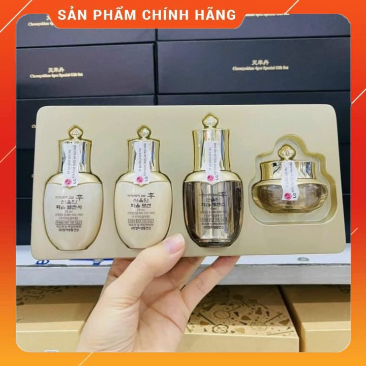 HÀNG HIẾMBộ sản phẩm Tái sinh da cao cấp Whoo 4 món