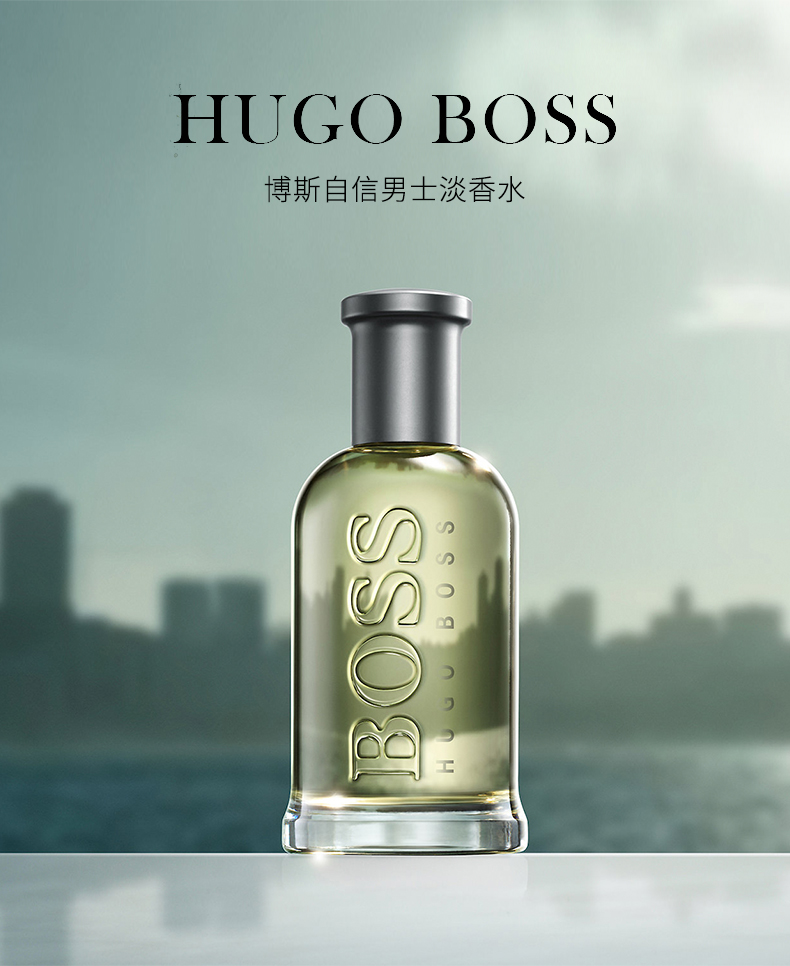 (Hàng Mới Về) Nước Hoa Hugo Boss Cổ Điển Cho Nam Edt100Ml