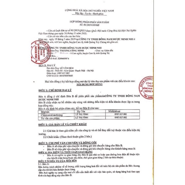 Chè Vằng cao 1kg được 50 lá Quảng Trị | BigBuy360 - bigbuy360.vn