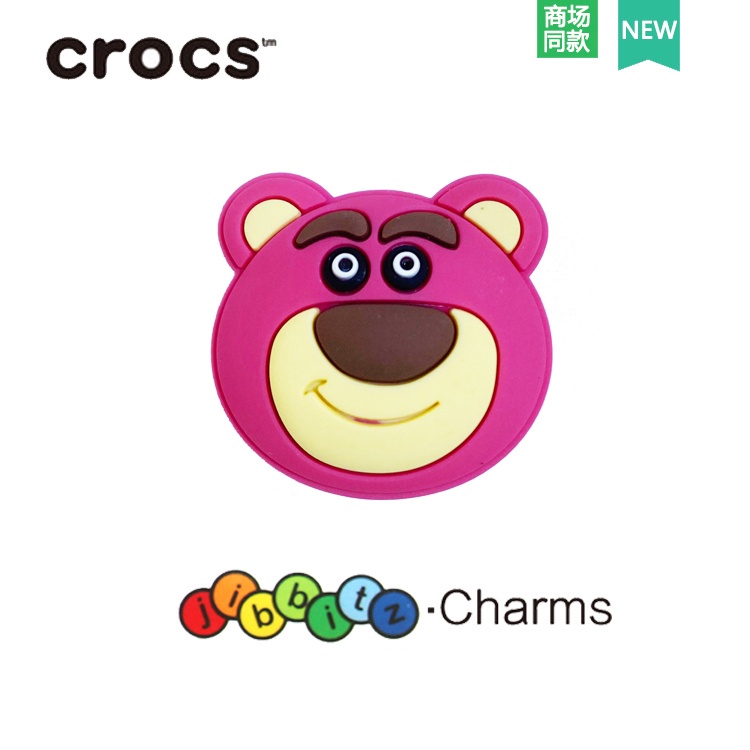 Phụ Kiện Khóa Cài Trang Trí Giày crocs jibbitz charms StellaLou Dễ Thương