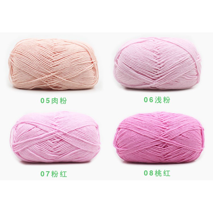 Cuộn Len Sợi To 50g 100% Cotton Dùng Để Đan Móc Thủ Công (1-12)