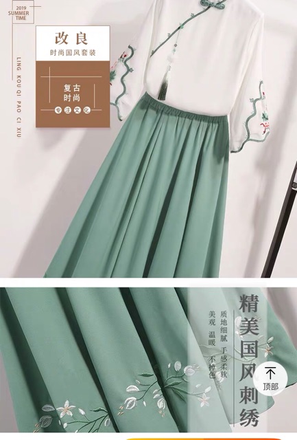 Sườn xám Trung Hoa, hàng thiết kế ( ảnh, video thật của shop) | BigBuy360 - bigbuy360.vn