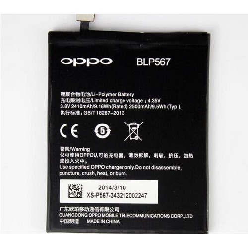 Pin Oppo R1 R829 BLP567 - Thay thế