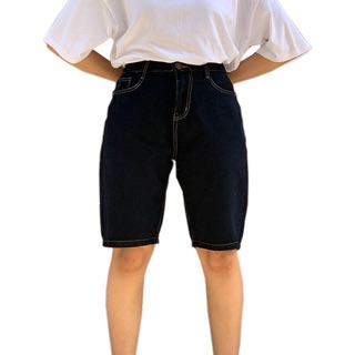 Quần bò ngố lửng bigsize màu đen trơn ulzzang ( chất không co giãn )