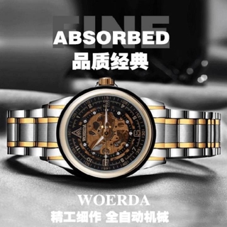 Đồng hồ cơ nam lộ máy Automatic cao cấp WOERDA