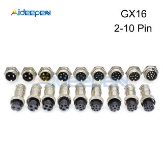 Set đầu nối dây điện Gx16 2/ 3/ 4/ 5/ 6/ 7/ 8/ 9/ 10 pin