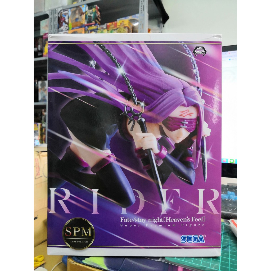 Mô hình figure Medusa/Rider Fate