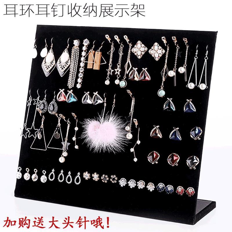 Giá treo trang sức để trưng bày thiết kế tiện dụng