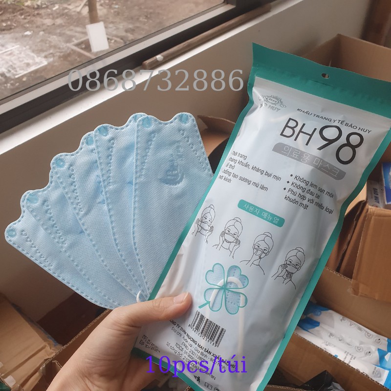 Thùng Khẩu Trang 4D MASK KF94 Công Nghệ Dập Hàn Quốc ( 300 Chiếc ) - Hàng Chính Hãng Công Ty Cường Thịnh