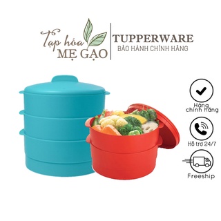 Xửng hấp Steam It Tupperware 2 tầng, 3 tầng, nồi hấp chuyên dụng