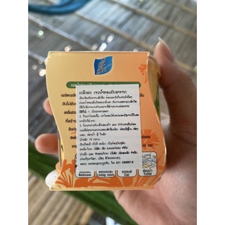 Sáp thơm Daily Fresh