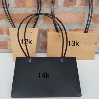 Combo 10 Túi Giấy cắm hoa loại nhỏ