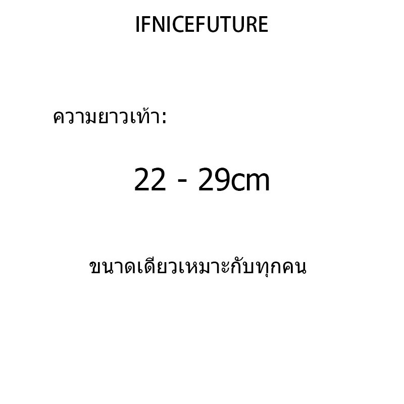 Vớ IFNICEFUTURE Bằng Vải Cotton Mỏng Thời Trang Cho Nam