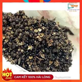 COMBO 5 hạt dổi+50 Gram Hạt mắc khén