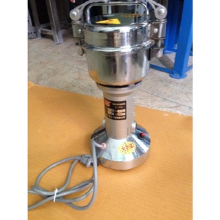 Máy xay bột khô siêu mịn 150g cho gia đình.