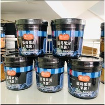 Mứt Sensini Việt Quất - Hộp 1.36kg
