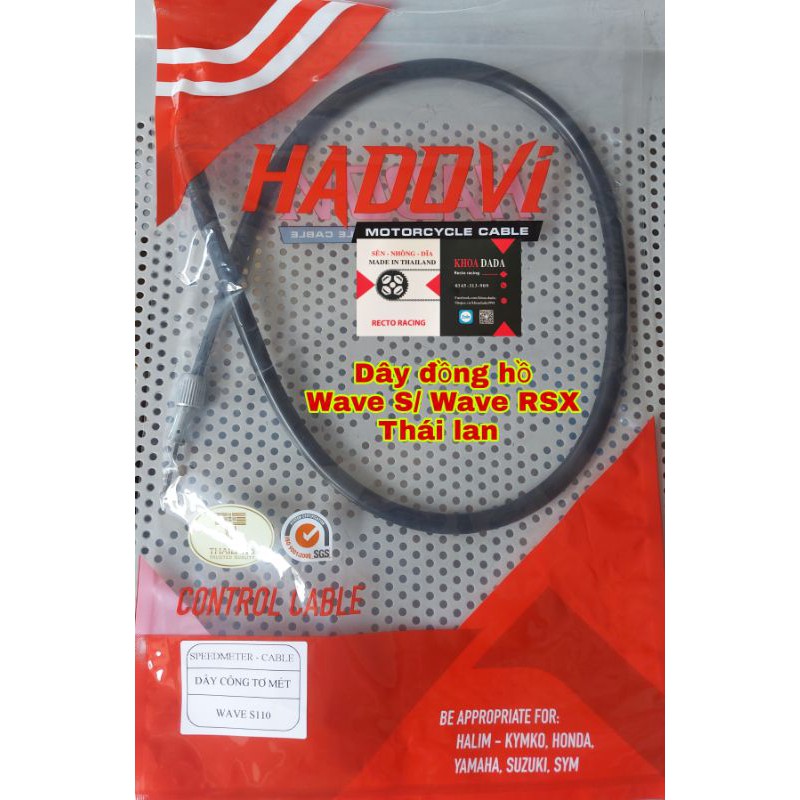 Dây đồng hồ Wave S,WAVE RSX hodavi, thái lan