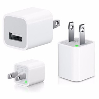 Cục Sạc Táo 4, 5, 6