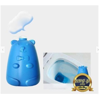 LỌ THẢ BỒN CẦU HÌNH GẤU HÀN QUỐC - LMUYVU 49
