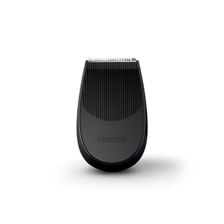 Máy cạo râu Philips S5076/06