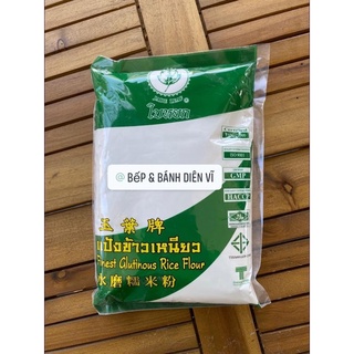 Tinh Bột Gạo Nếp Jade Leaf Thái Lan 400g