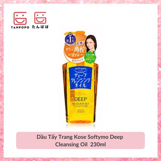 Dầu Tẩy Trang Kose Softymo Deep Cleansing Oil Nhật Bản 230ml