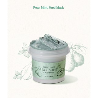 (hàng Mới Về) Mặt Nạ Chiết Xuất Bạc Hà Skinfood 120g May 2020 Cao Cấp
