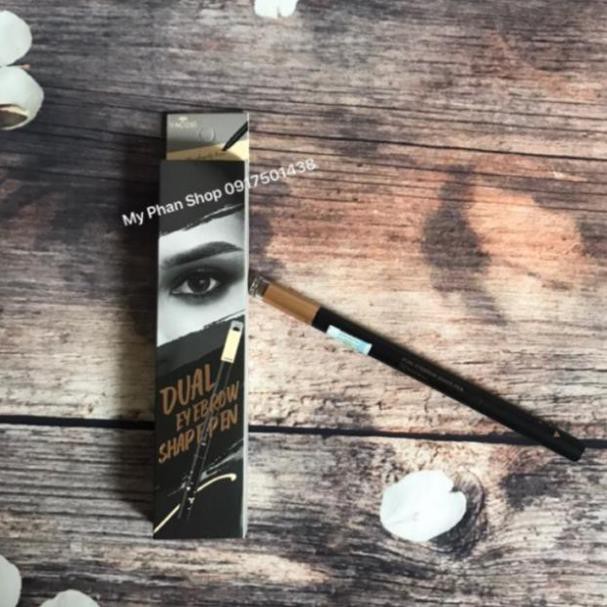 [Hàng Chính Hãng] CHÌ MÀY ĐỊNH HÌNH 2 ĐẦU VACOSI AUTO EYEBROW PENCIL