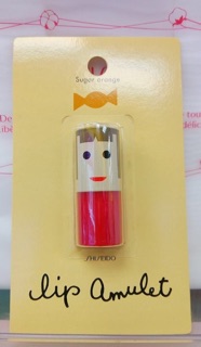 Son dưỡng shiseido Lip amulet