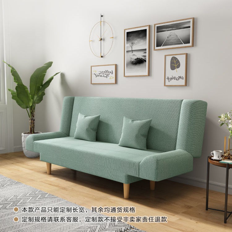 Căn hộ nhỏ cho thuê giường sofa phòng ngủ có thể gấp gọn đơn giản đa năng vải lười [đăng ngày 1 tháng 3]